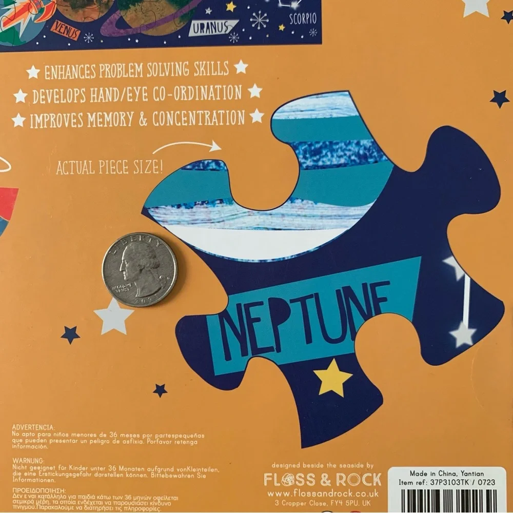 NEW Floss and Rock 40-Piece Jigsaw Floor Puzzle - Rocket In Space